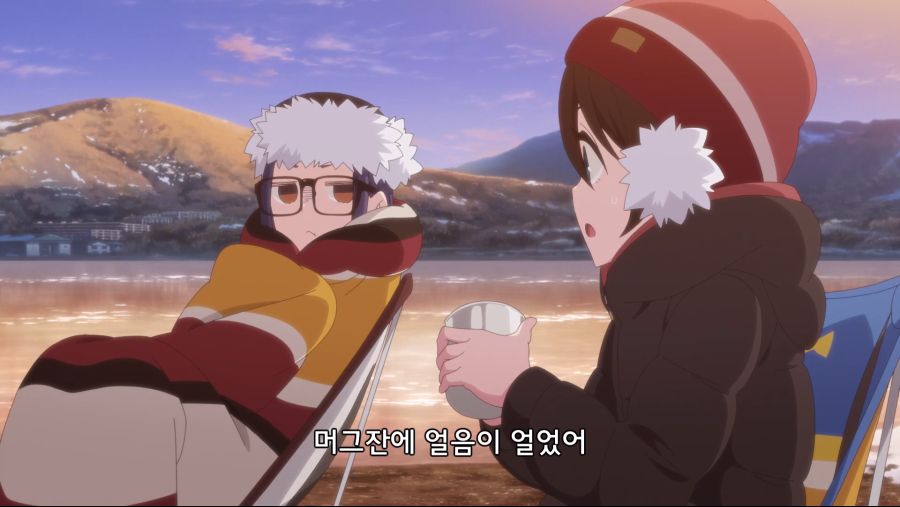 유루캠에서 영하2도 가지고 호들갑 떠는 이유.jpg