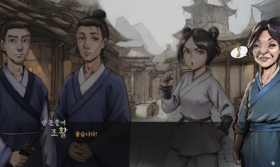 활협전)처음보는 사람에게 핍박받는 조활.jpg