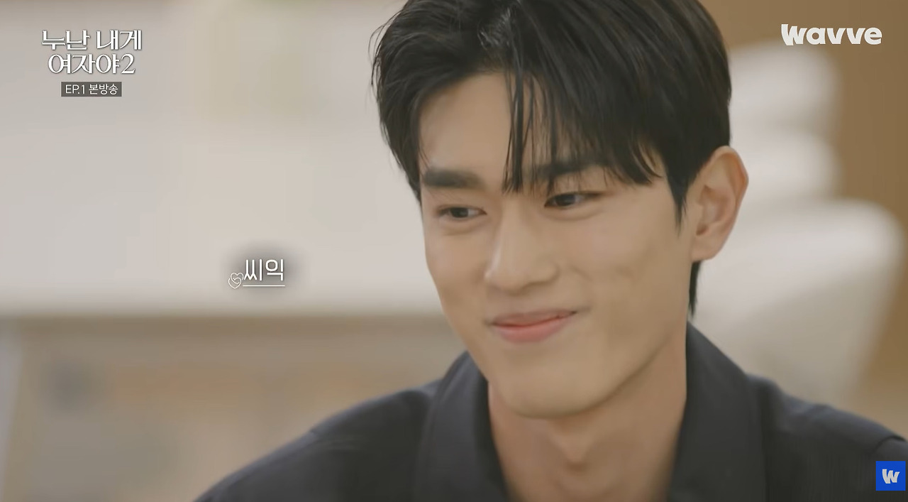 연애 생각 없다는 여자 말 믿으면 안 되는 이유.jpg