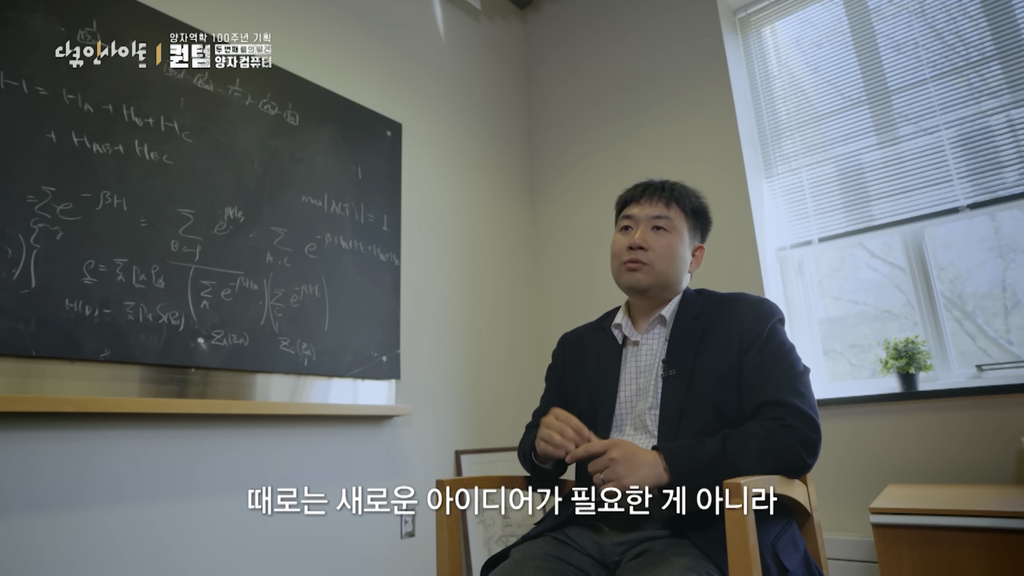 최첨단 과학기술 인재로 키워지는 중국 초딩들