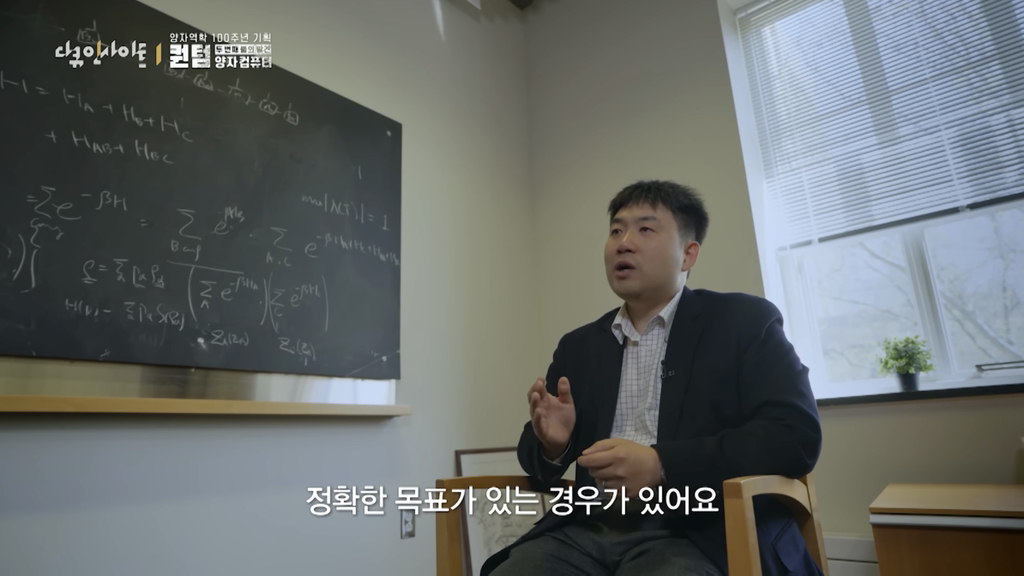 최첨단 과학기술 인재로 키워지는 중국 초딩들