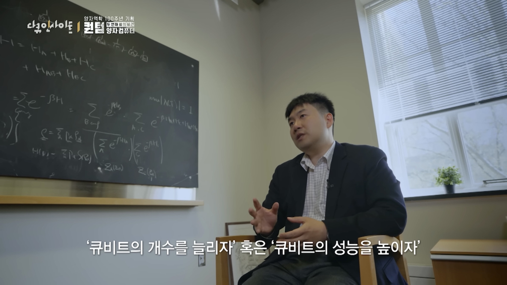 최첨단 과학기술 인재로 키워지는 중국 초딩들