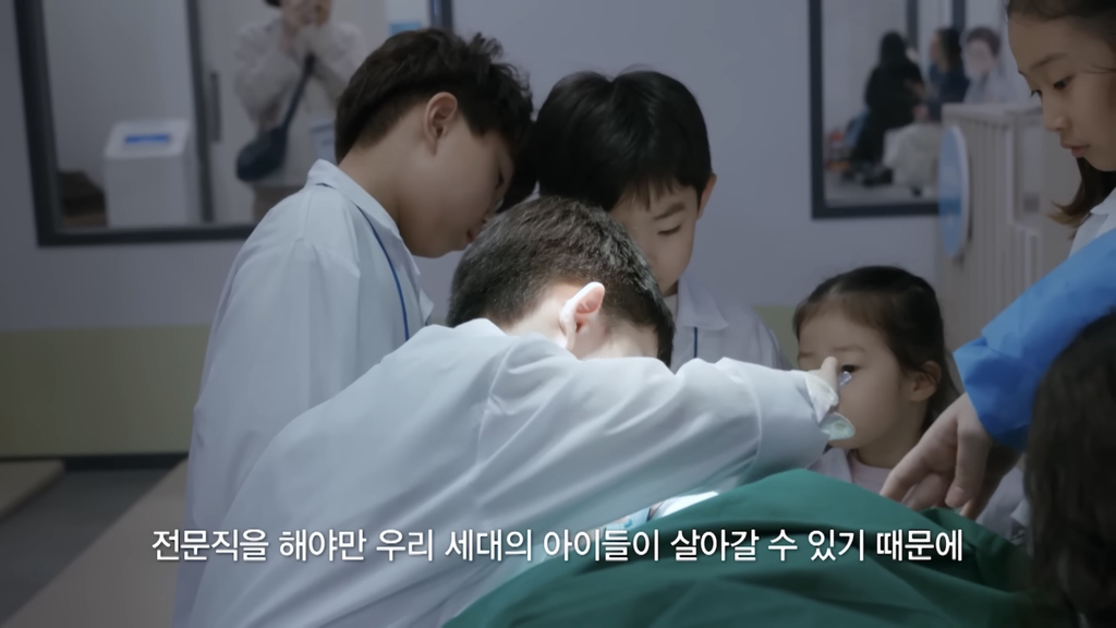 최첨단 과학기술 인재로 키워지는 중국 초딩들
