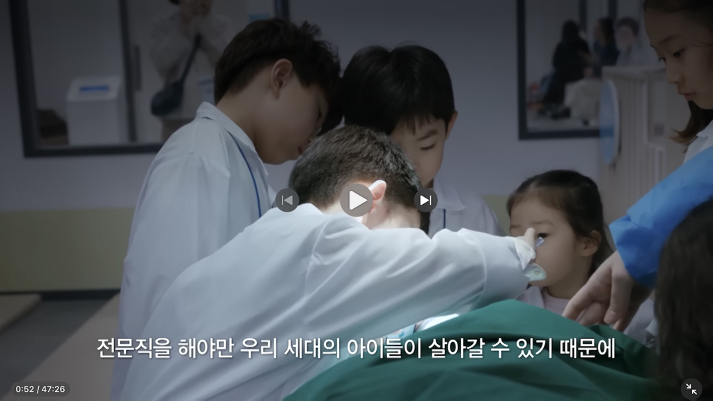 최첨단 과학기술 인재로 키워지는 중국 초딩들