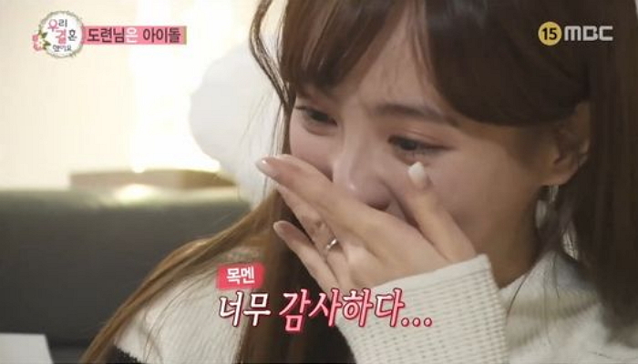 솔직히 리센느 러브 어택 알리는데 1%는 영향 준 것 같은 원덬.......jpg
