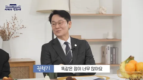 이재명 대통령의 최애 시장 상품