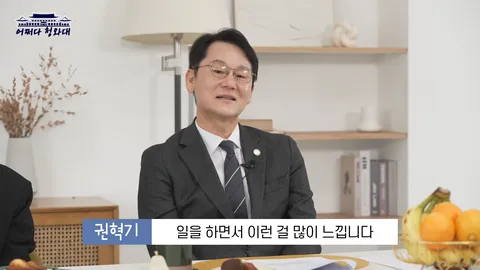 이재명 대통령의 최애 시장 상품