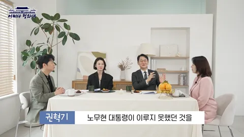 이재명 대통령의 최애 시장 상품