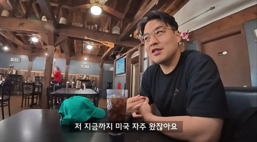 미국 여행 자주간 유튜버의 인종차별 소신발언