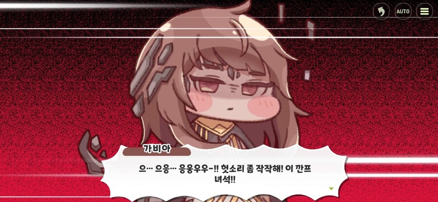 '깐프'가 오피셜인 게임