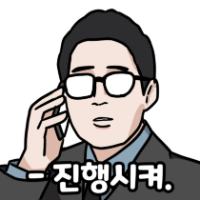 2026-05-29 / 본섭 물욕템 시세