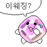 마감) 아이오아이 '갑자기' 음원차트 올킬 기념 이니 이벤트