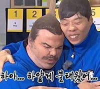 아인슈타인 빰치는 천재일 줄 알았던 아이.jpg