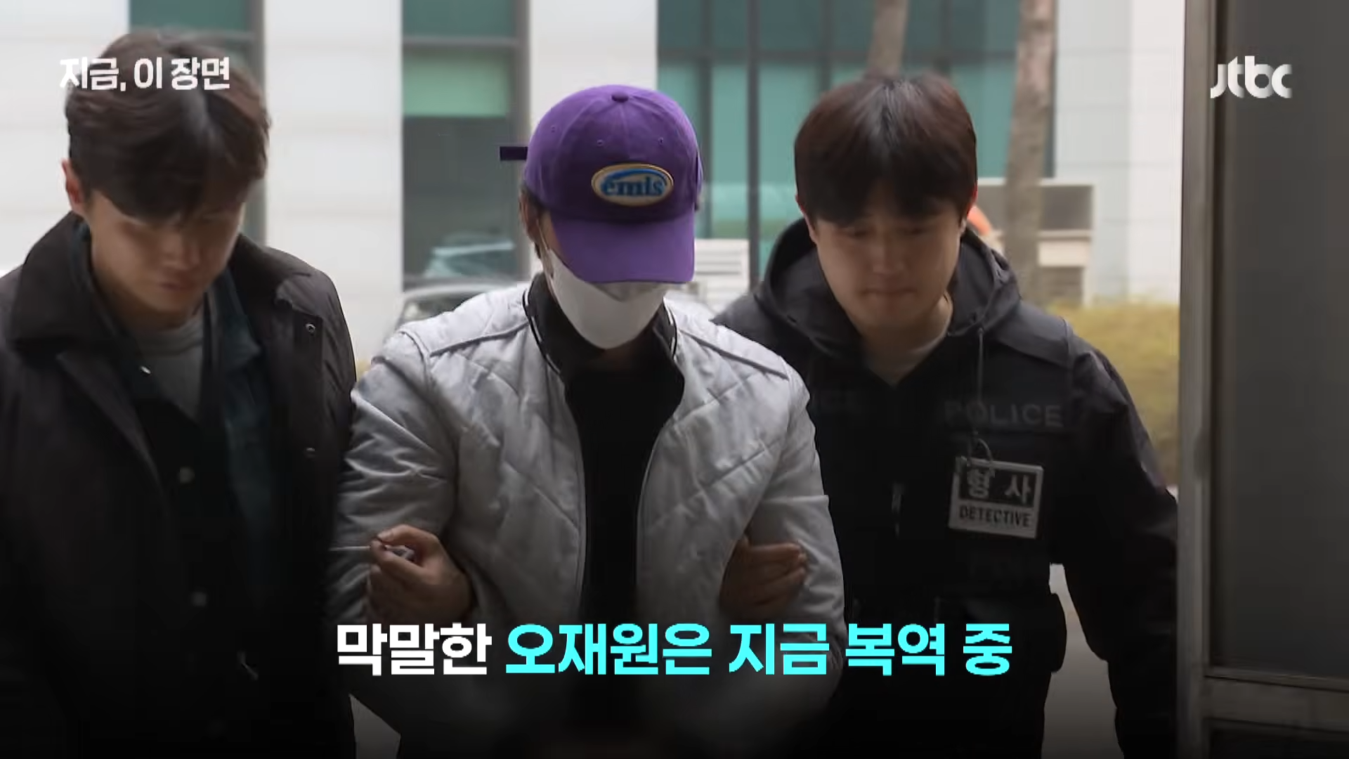 오재원 조롱 받던 투수 근황