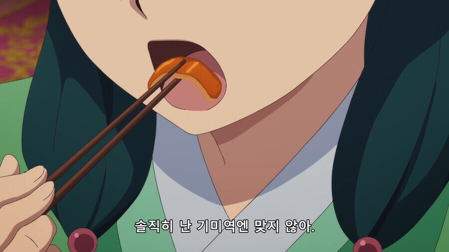 약사의혼잣말) 독 먹어도 안죽지만 기미역에 맞지 않은 이유