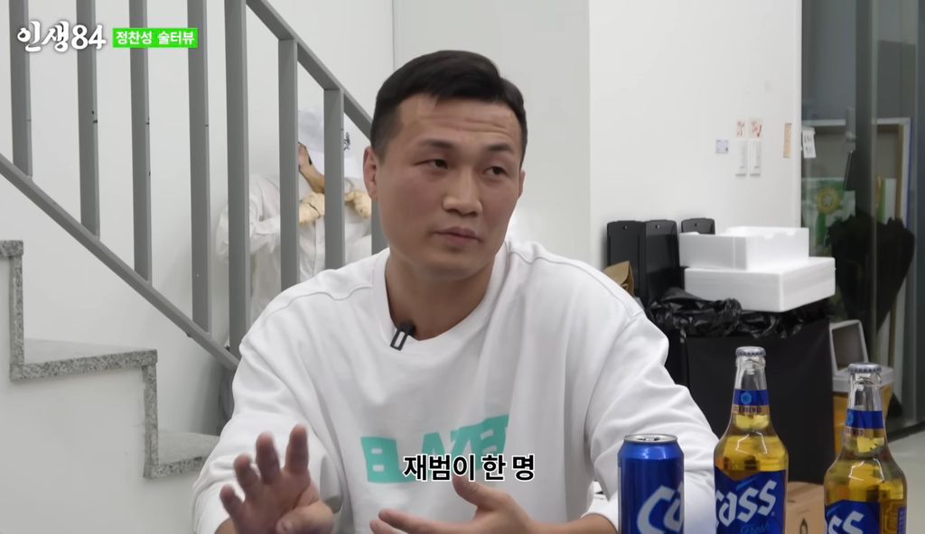정찬성이 꼽은 인생의 은인 한명