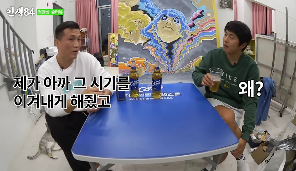 정찬성이 꼽은 인생의 은인 한명