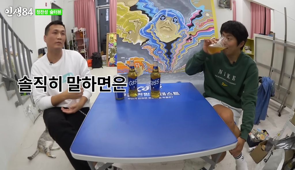 정찬성이 꼽은 인생의 은인 한명