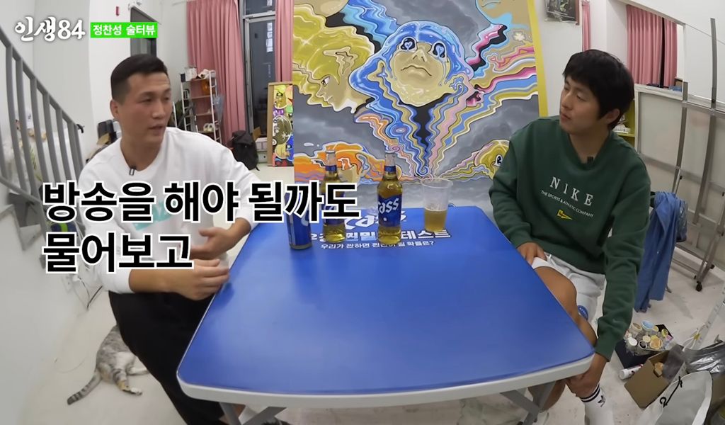 정찬성이 꼽은 인생의 은인 한명
