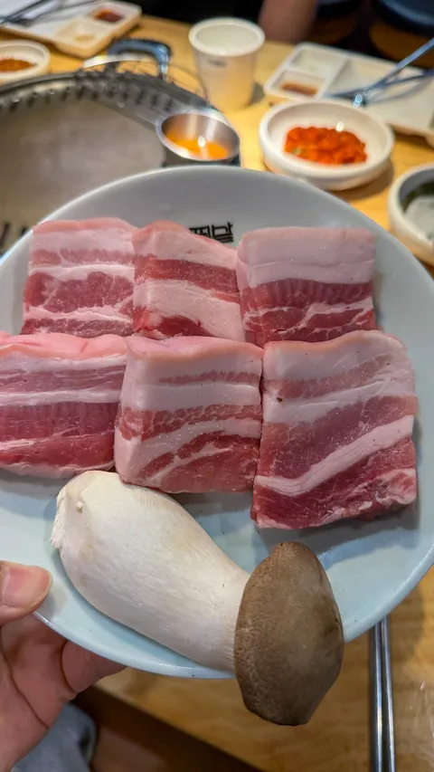 방이동 초필살돼지구이.