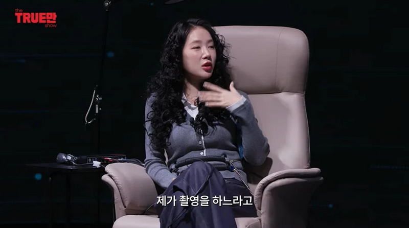 '비행기 난동 사건'을 해명하는 소유.jpg