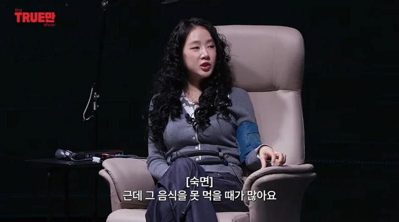 '비행기 난동 사건'을 해명하는 소유.jpg