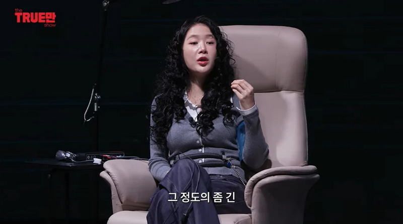'비행기 난동 사건'을 해명하는 소유.jpg