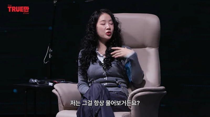 '비행기 난동 사건'을 해명하는 소유.jpg