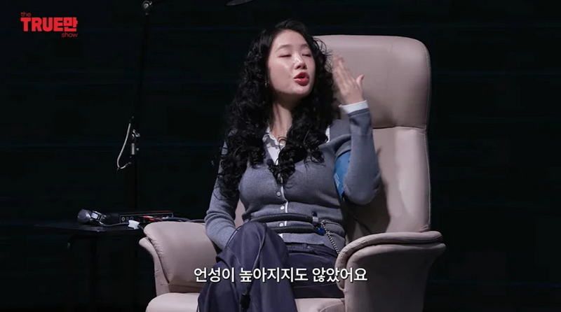 '비행기 난동 사건'을 해명하는 소유.jpg