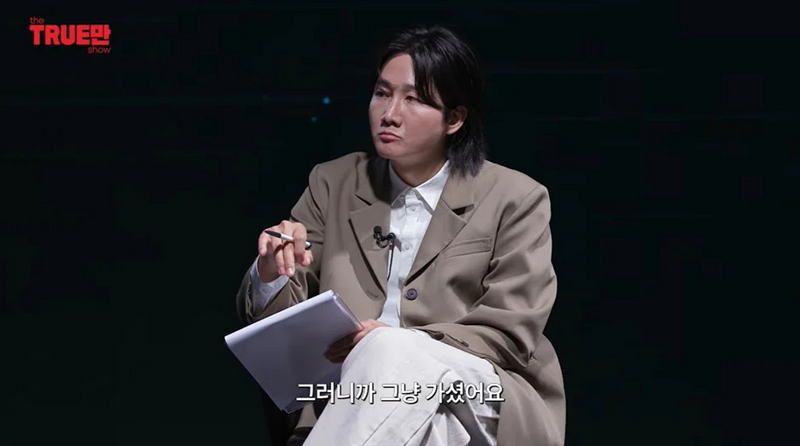 '비행기 난동 사건'을 해명하는 소유.jpg
