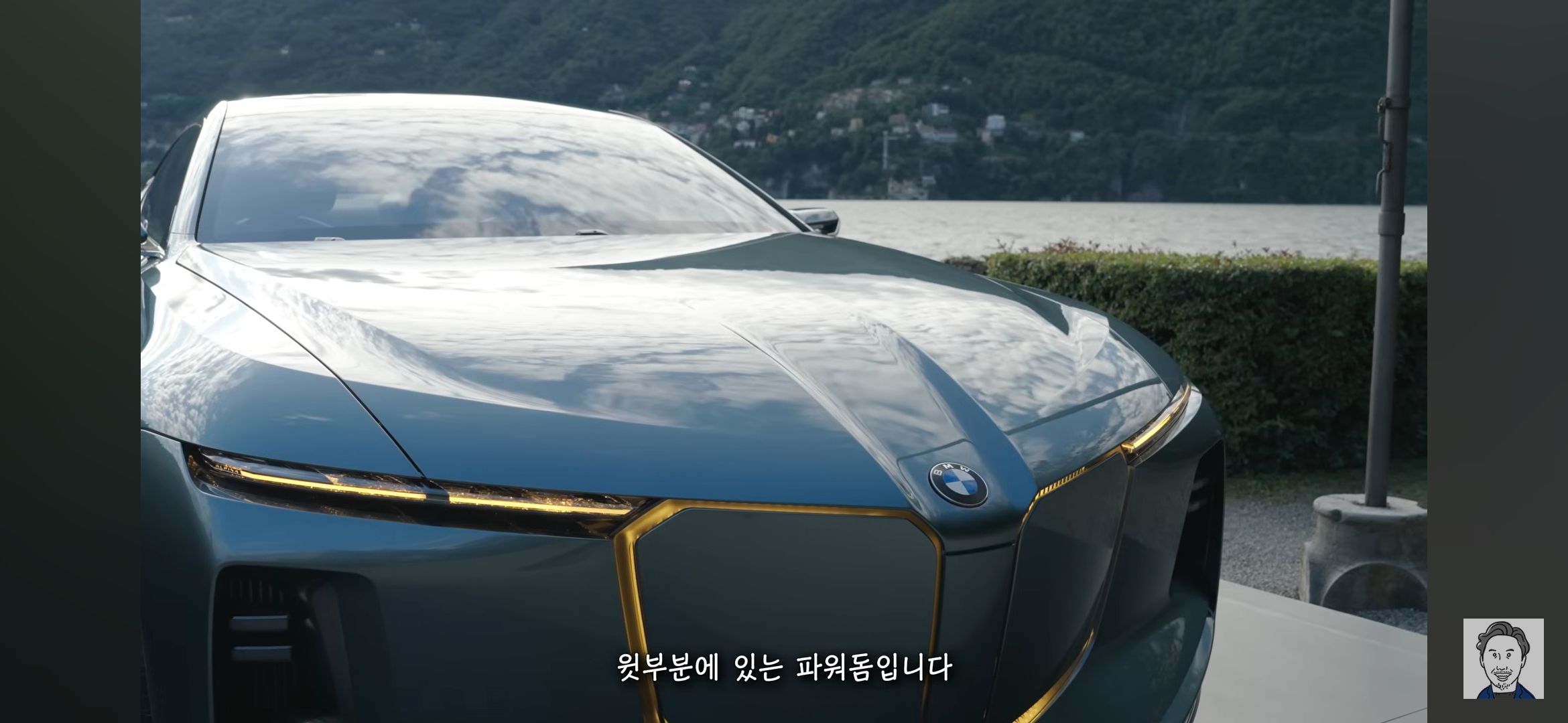 bmw 알피나.jpg