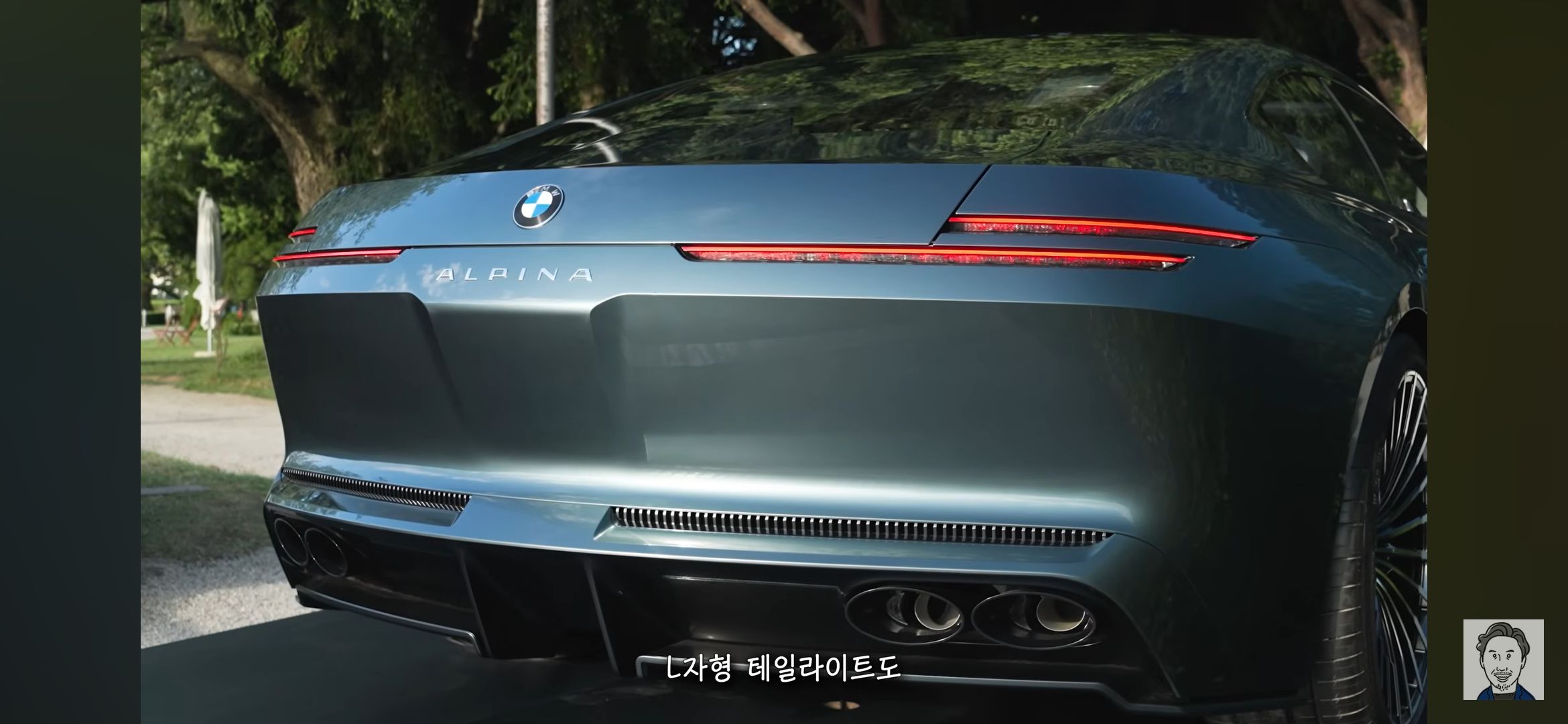 bmw 알피나.jpg