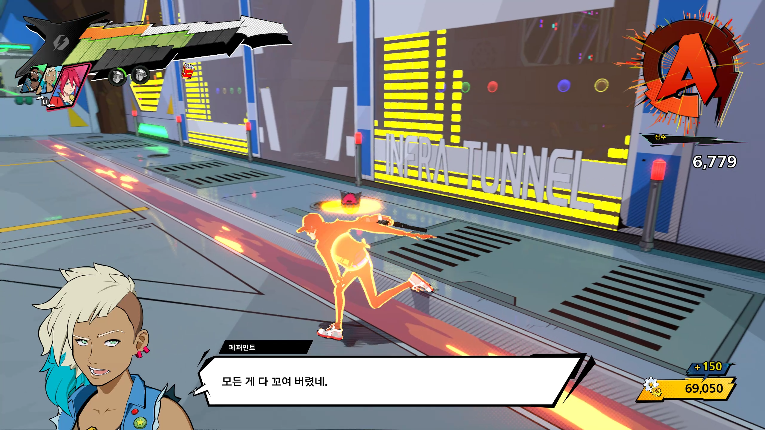 뭣? 강제 패배 이벤트인 전투를 이겨버렸다고?