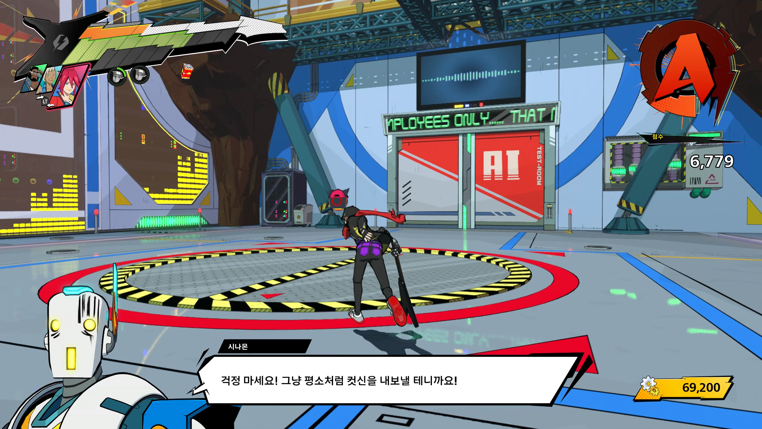 뭣? 강제 패배 이벤트인 전투를 이겨버렸다고?