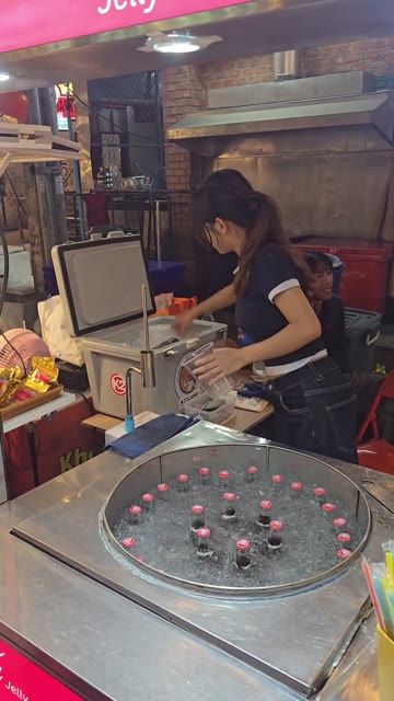 태국 슬러시