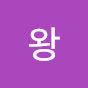 육지사람이 제주도 물회를 먹고 경악하는 이유