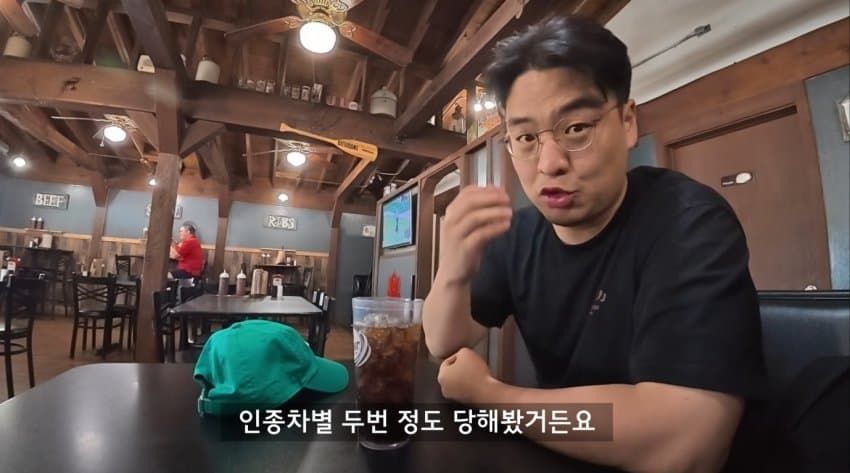 미국 여행전문 유튜버 소신발언.jpg