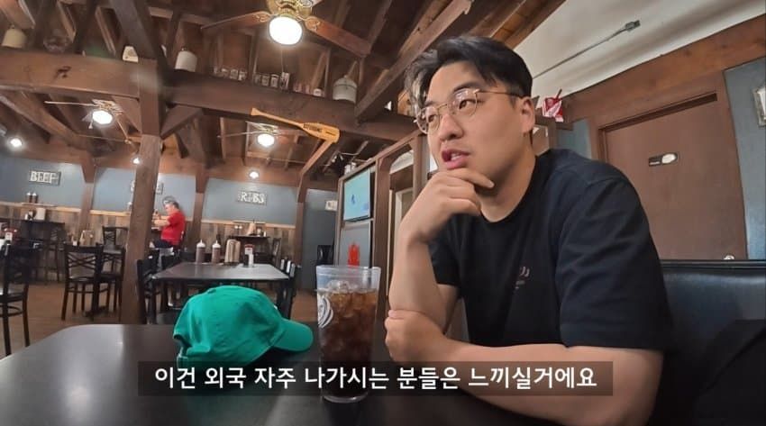 미국 여행전문 유튜버 소신발언.jpg