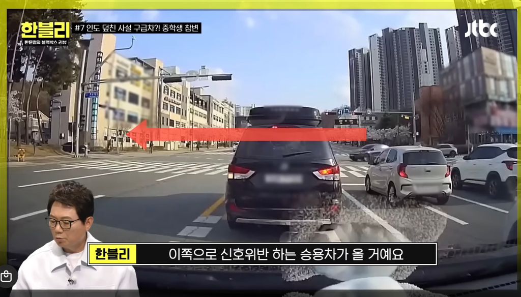 안타까운 중학생 사망사고.jpg