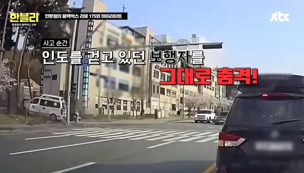 안타까운 중학생 사망사고.jpg