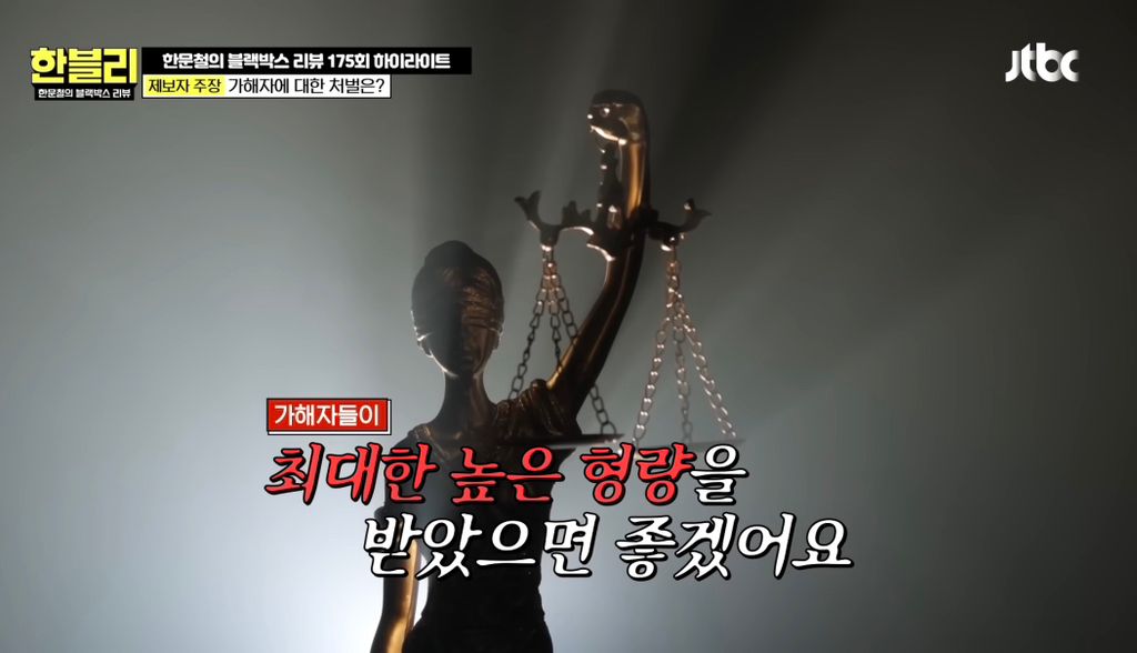 안타까운 중학생 사망사고.jpg