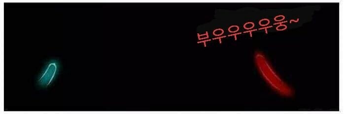 여친이랑 야광콘돔 사용하는.manga