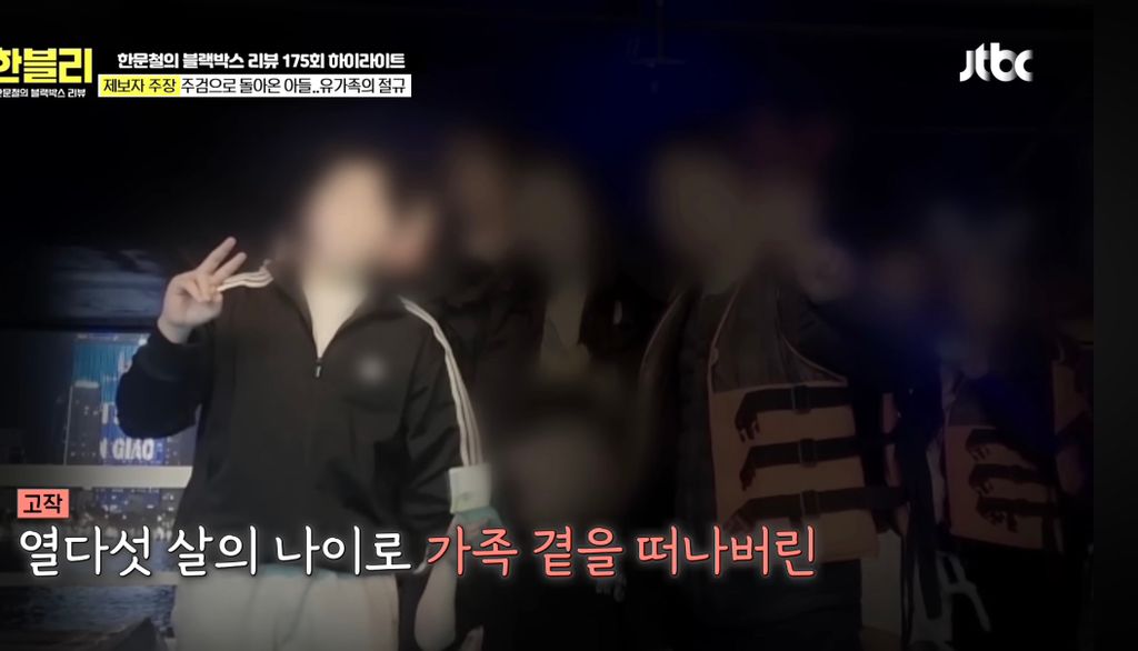 안타까운 중학생 사망사고.jpg