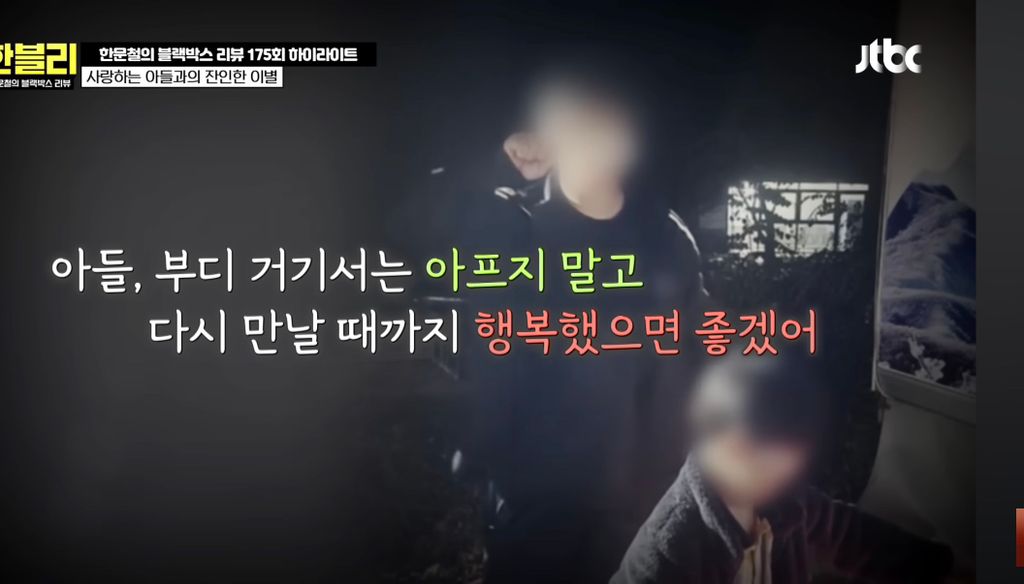 안타까운 중학생 사망사고.jpg
