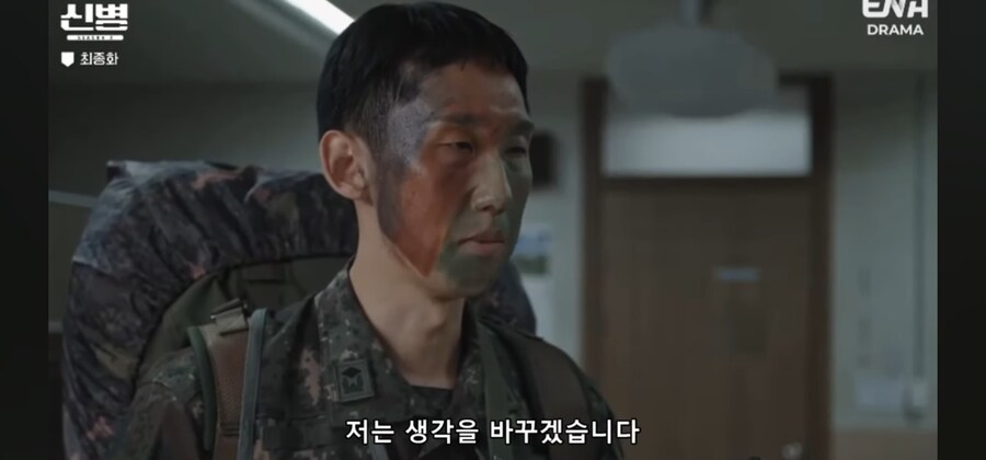 군대는 아무리 이해안되도 위에서 까라면 까라는 소대장