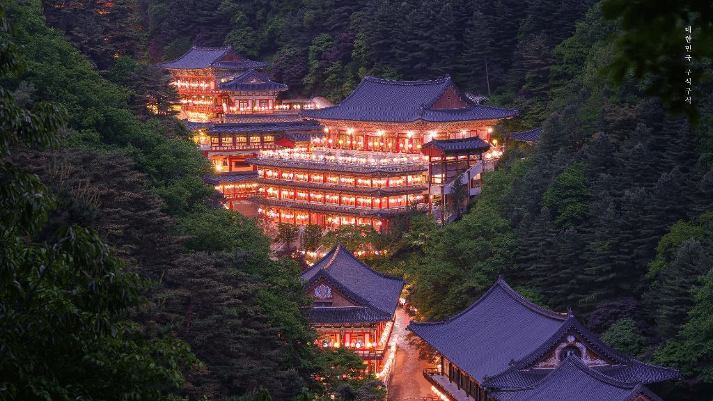 해외 커뮤니티에서 화제라는 대한민국 단양 구인사 사진