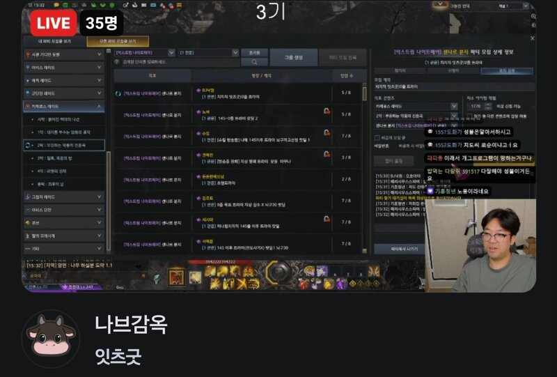ㅇㅂ)하꼬분들이 금류햄 데려가고싶은이유