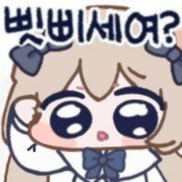 아브렐슈드서버 채치치님 많이 꼬우셨어요?