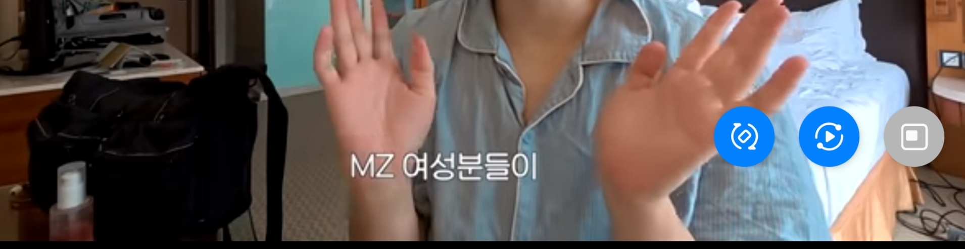 요즘 인플루언서들 다음 타겟으로 주목받기 시작한 중국 여행지.jpg