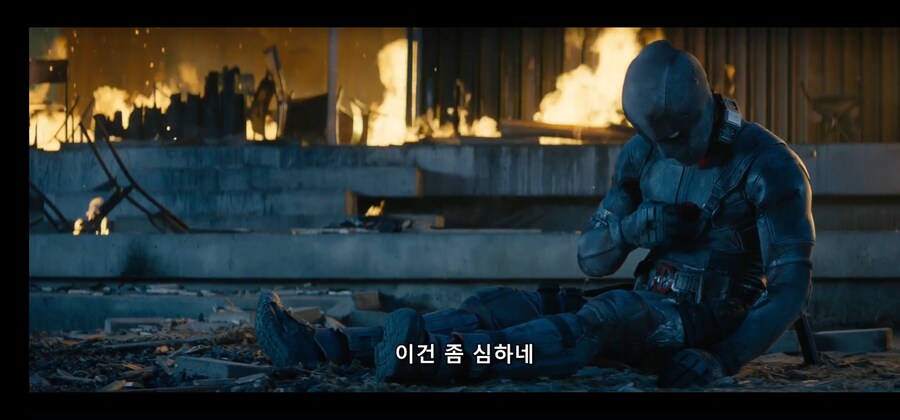 데드풀 사망씬의 진실